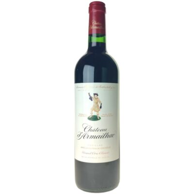 Pauillac 2020, Château d&rsquo;Armailhac